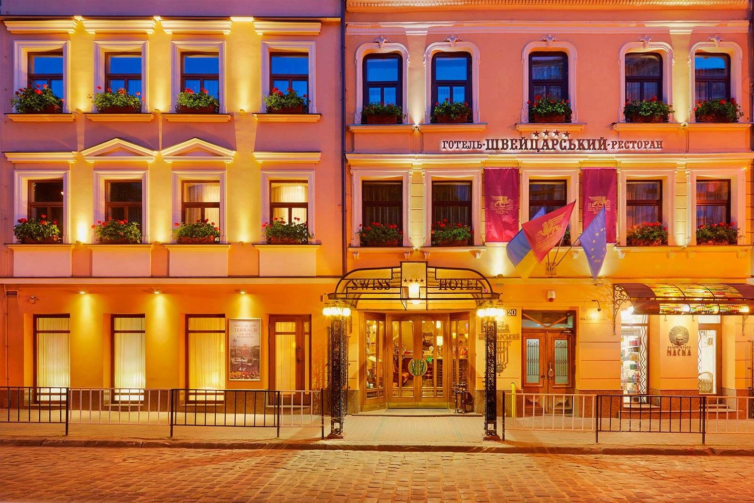 SWISS HOTEL LVIV ᐉ Найкращий готель у Львові